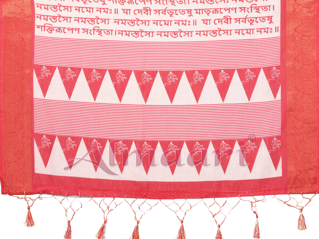 White & Red Handloom Linen Saree with Durga Shloka Print and Zari Border | Festive Pallu with Tassels