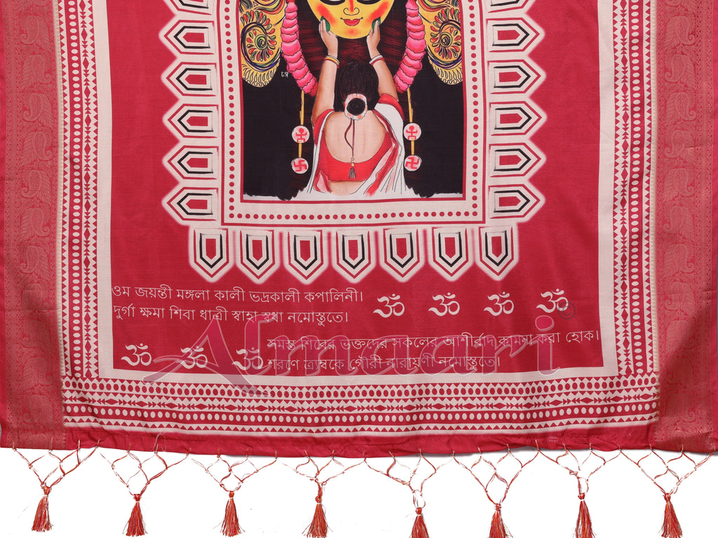 Rose Pink & Crimson Tussar Silk Saree with Kalighat Puja Artwork & Zari Border | Festive Tassel Pallu | Special Durga Puja Collection